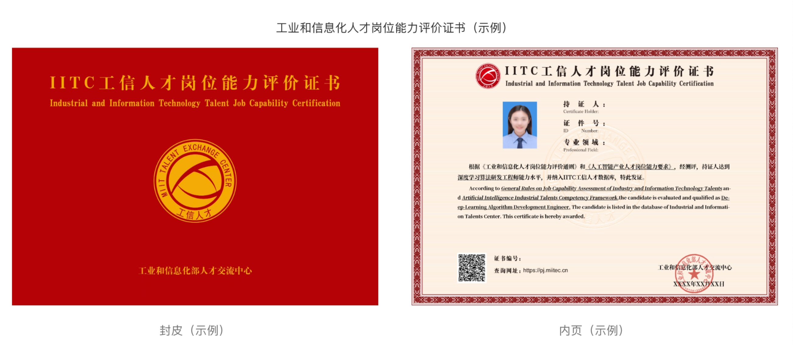 4b37d5fe-ab6e-4cb3-8ff8-ef8f4150c229.png